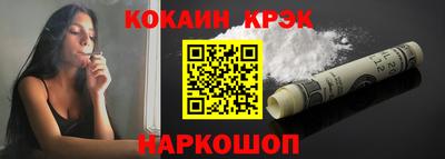 альфа пвп VHQ Рыбинск