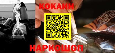 альфа пвп VHQ Рыбинск