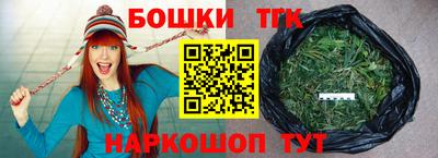 альфа пвп VHQ Рыбинск