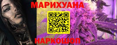 мефедрон VHQ Рузаевка