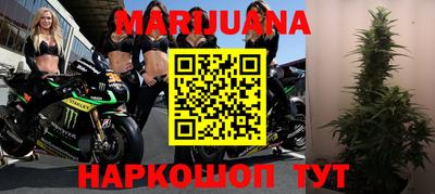 альфа пвп VHQ Рыбинск