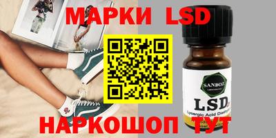 альфа пвп VHQ Рыбинск
