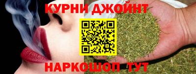 альфа пвп VHQ Рыбинск