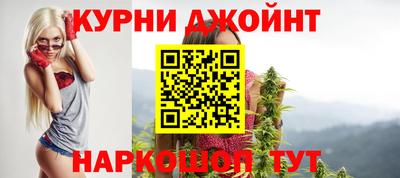 мефедрон VHQ Рузаевка