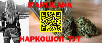 спайс Рязань
