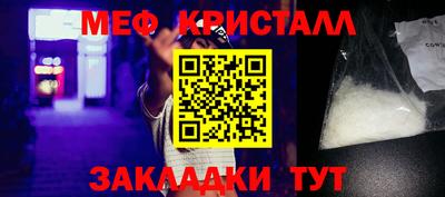 альфа пвп VHQ Рыбинск